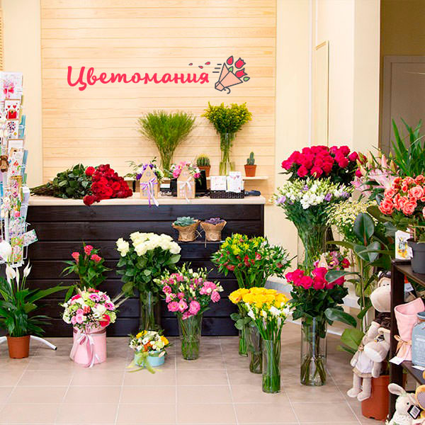 Цветы с доставкой в Мариинском Посаде